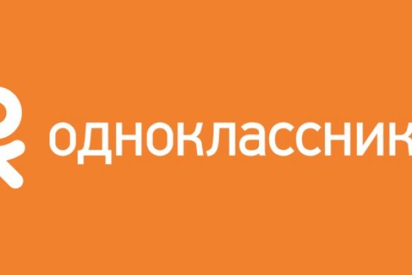 Вход в кракен даркнет