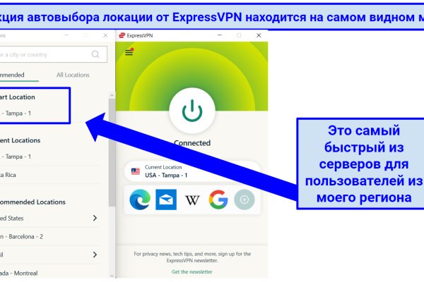 Кракен маркет зеркало