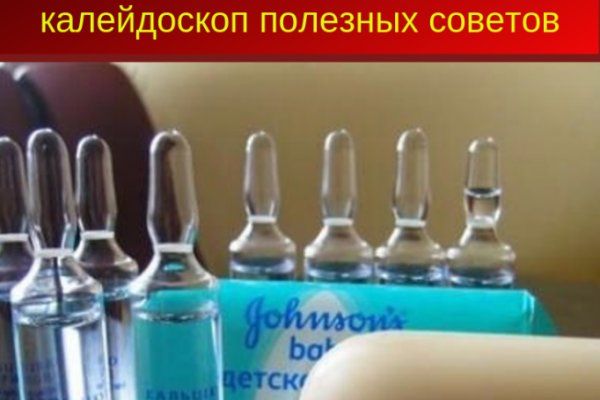 Кракен сайт kr2web in официальный ссылка