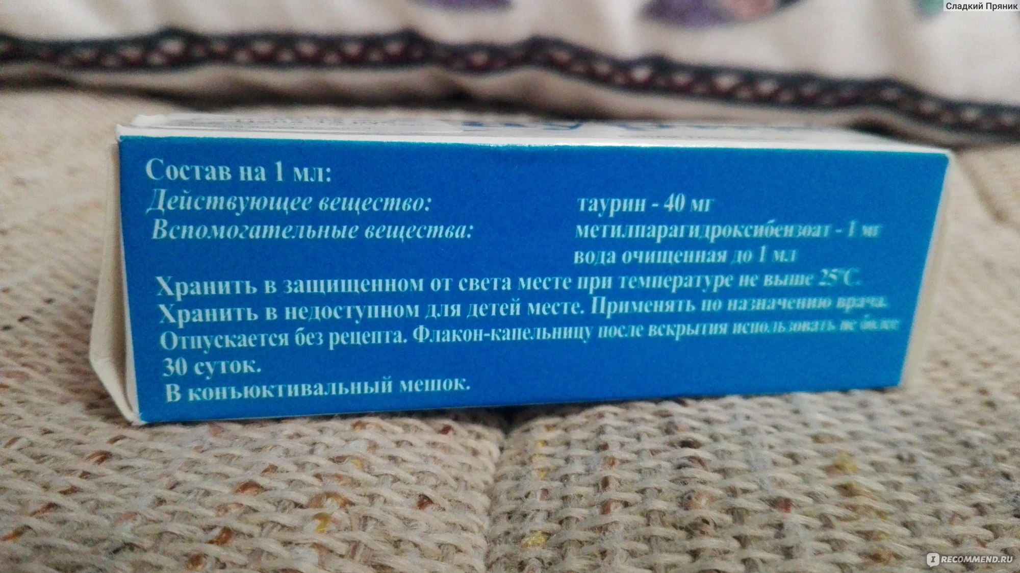 Kraken ссылка тг