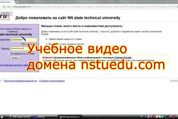 Kra46.at