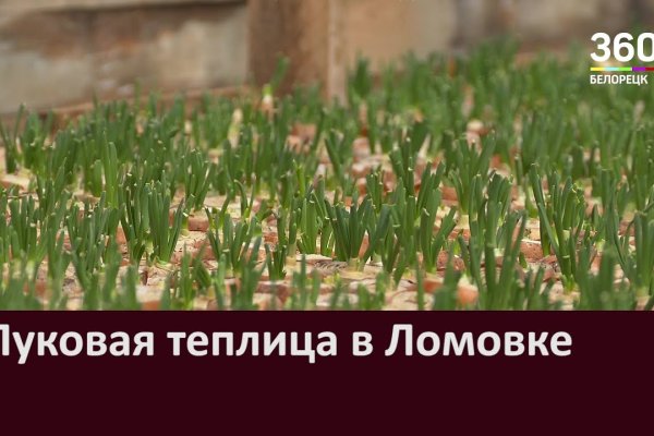 Кракен нарко маркетплейс
