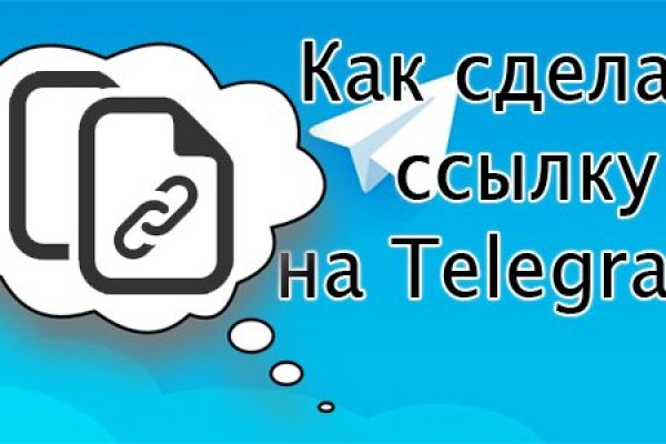 Кракен аватарка маркетплейс