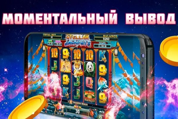Кракен рабочая ссылка тор