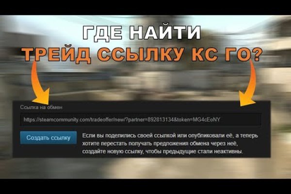 Кракен магазин нарков