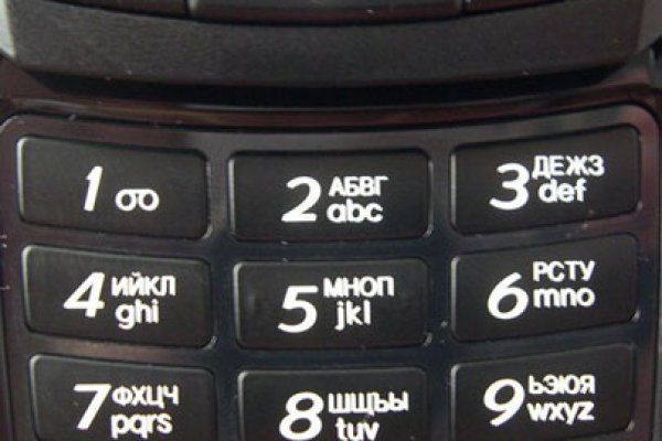 Сайты по продаже наркотиков