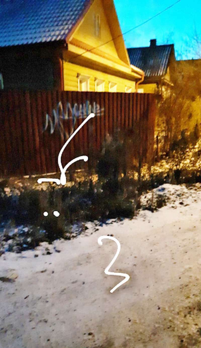 Кракен настоящий сайт
