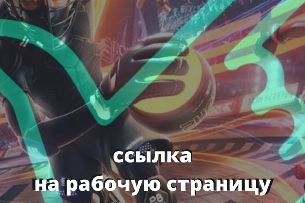 Кракен шоп нарк
