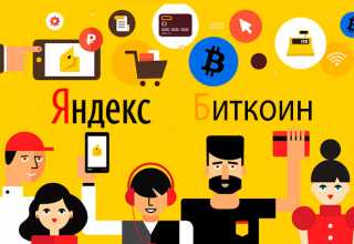 Почему не получается зайти на кракен