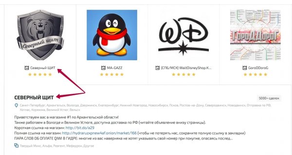 Кракен 15at
