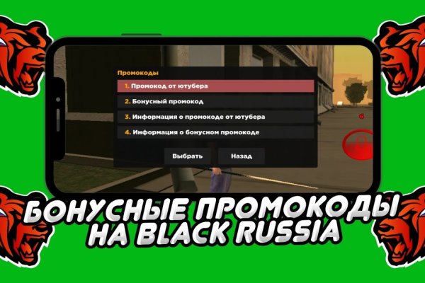 Кракен сайт ссылка тор браузере