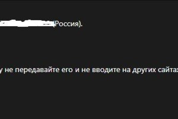 Кракен магазин ссылка
