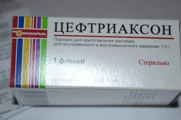 Кракен тор маркет пв