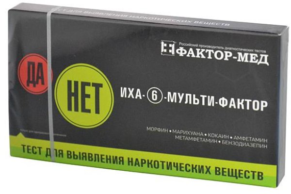 Кракен сайт kr2web in официальный ссылка