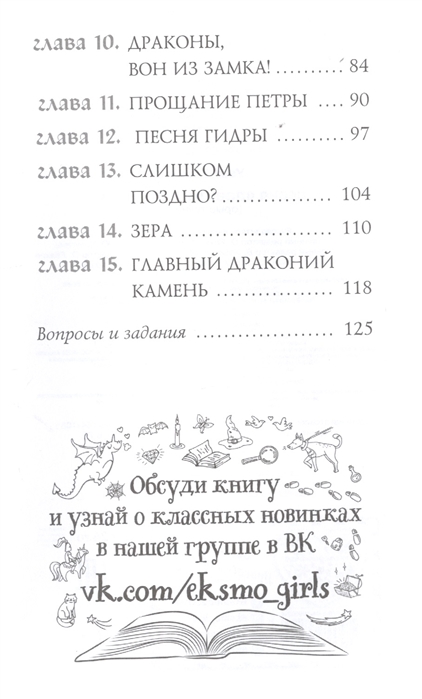 Нарко магазин кракен