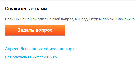Кракен маркет зайти