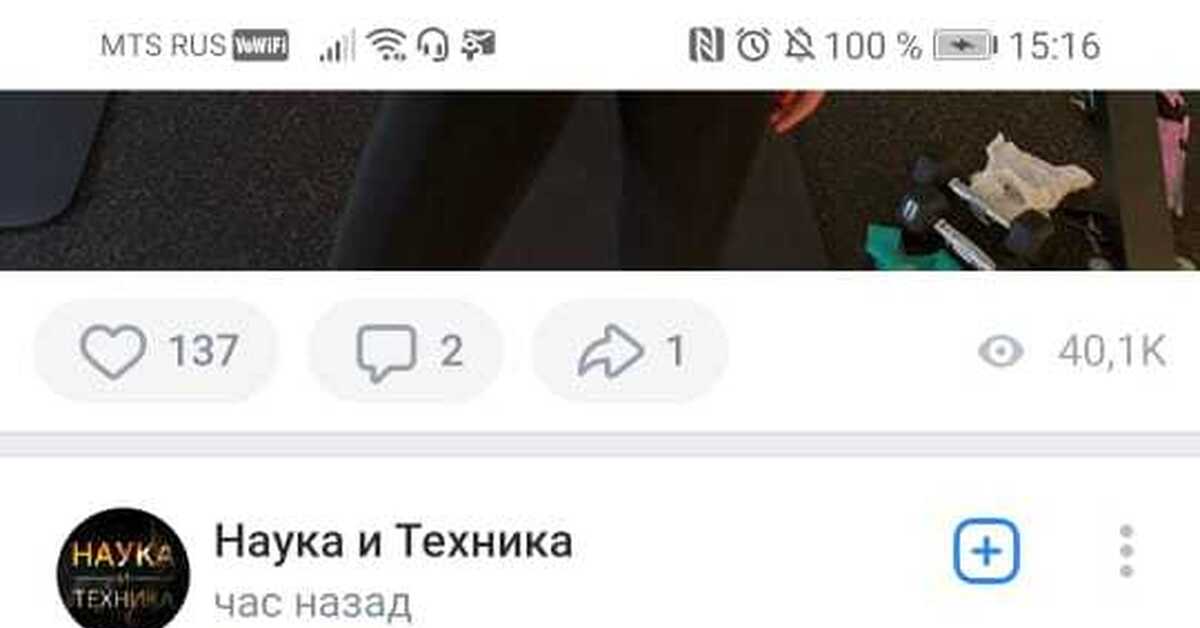 Кракен макет даркнет